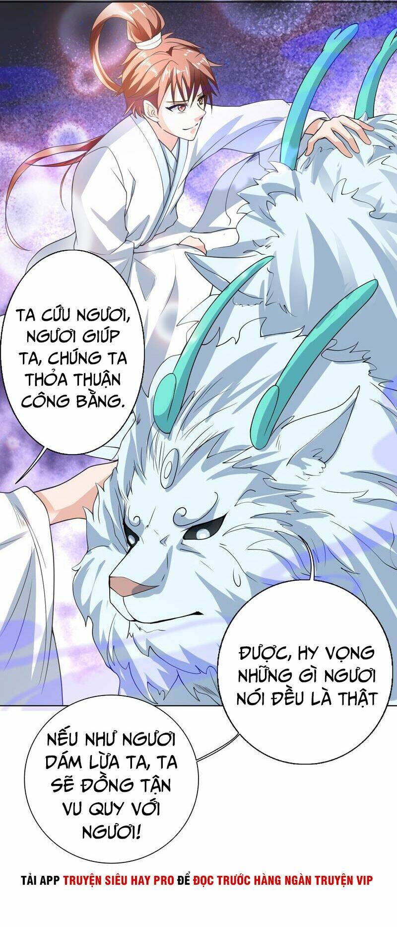 Tối Cường Thần Thú Hệ Thống: Chapter 150