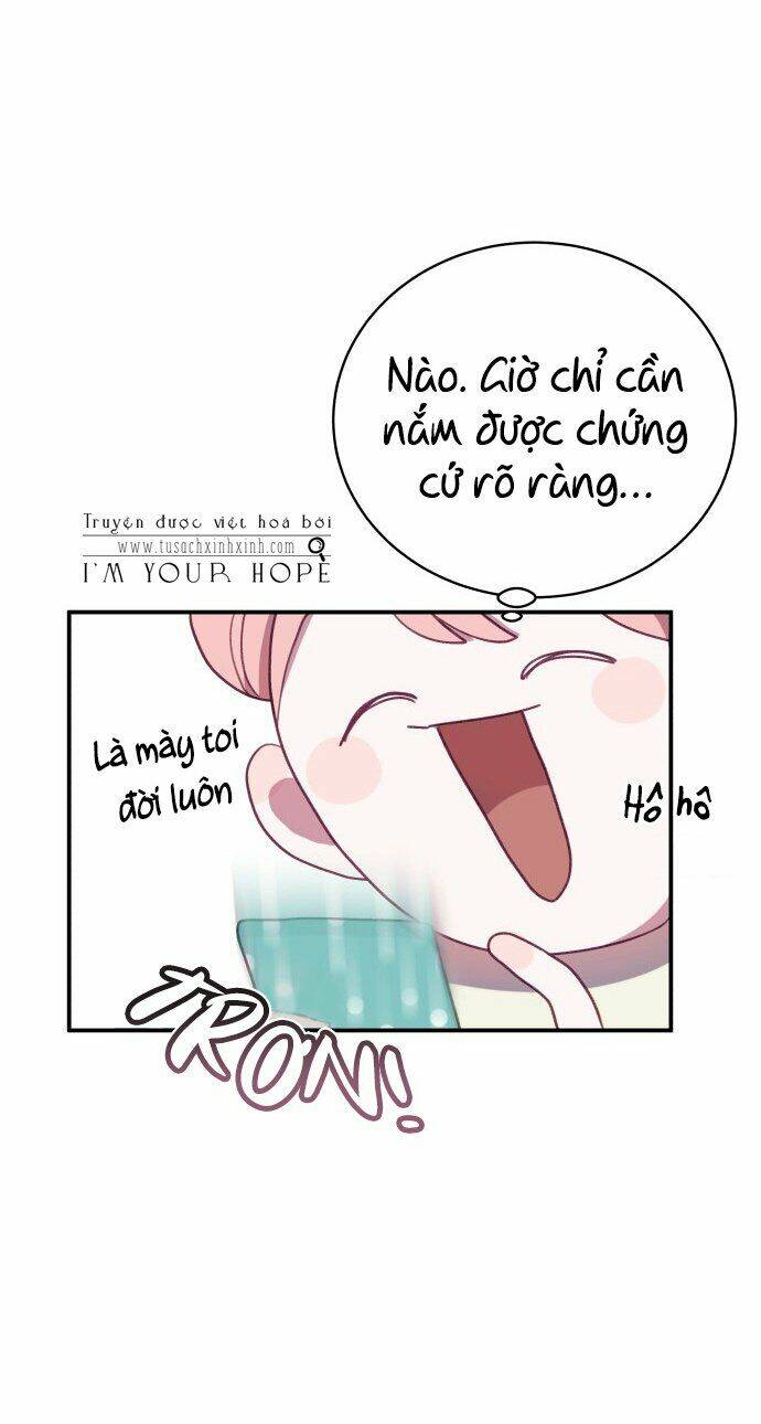 Lạy Chúa! Xin Hãy Để Con Trở Thành Ác Ma: Chapter 7