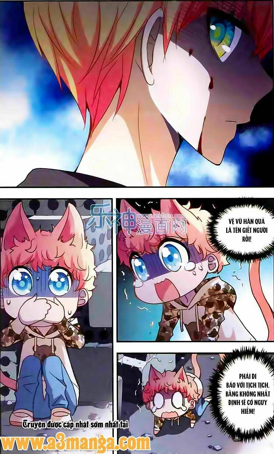 Tô Tịch Kỳ Quái: Chapter 17