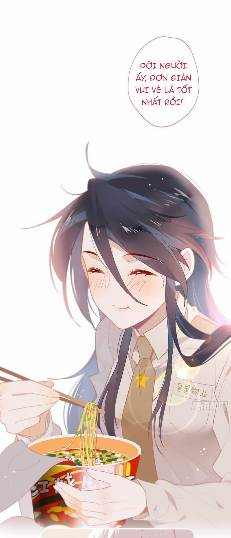 Nữ Phụ Như Tôi Cũng Có Ngày Ra Mắt: Chapter 12