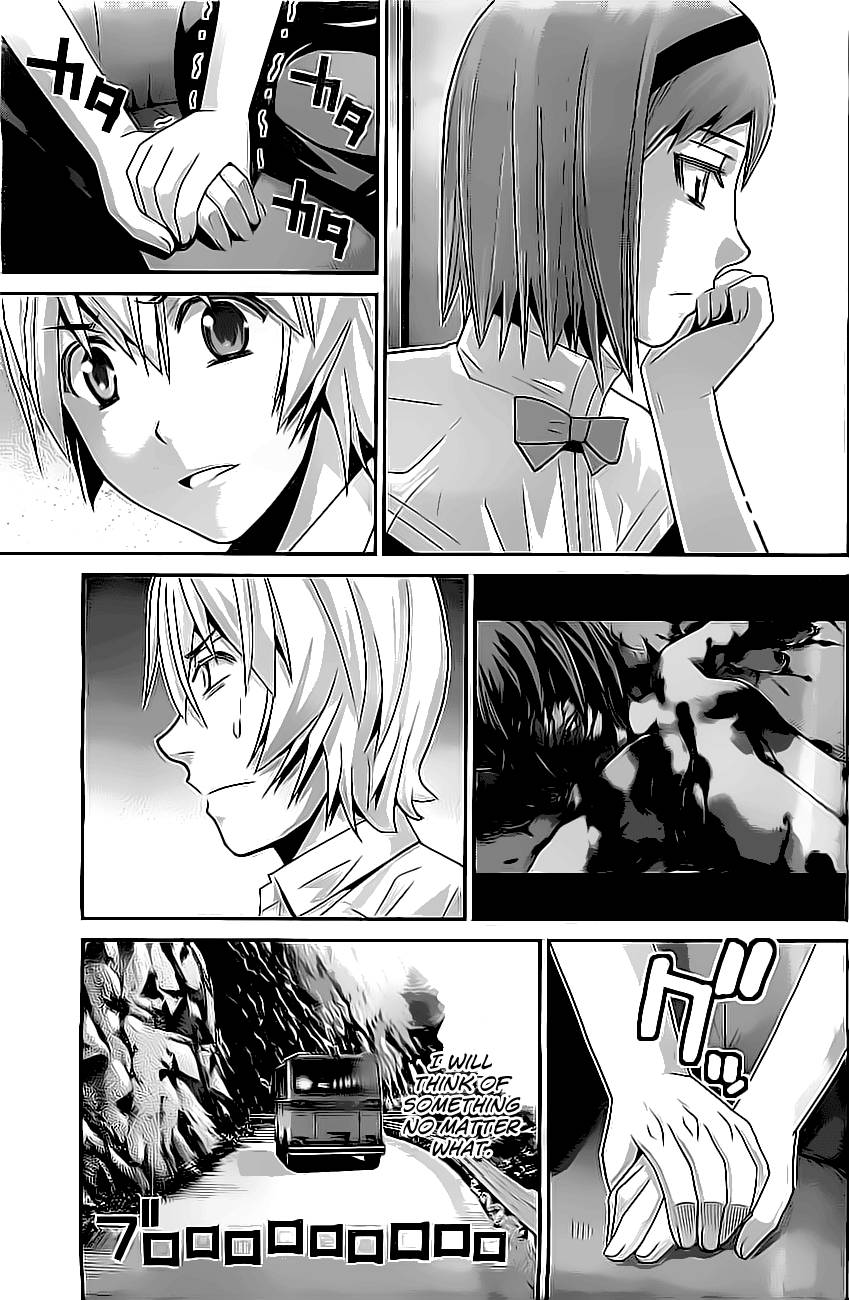 Gokukoku No Brynhildr: Chapter 47