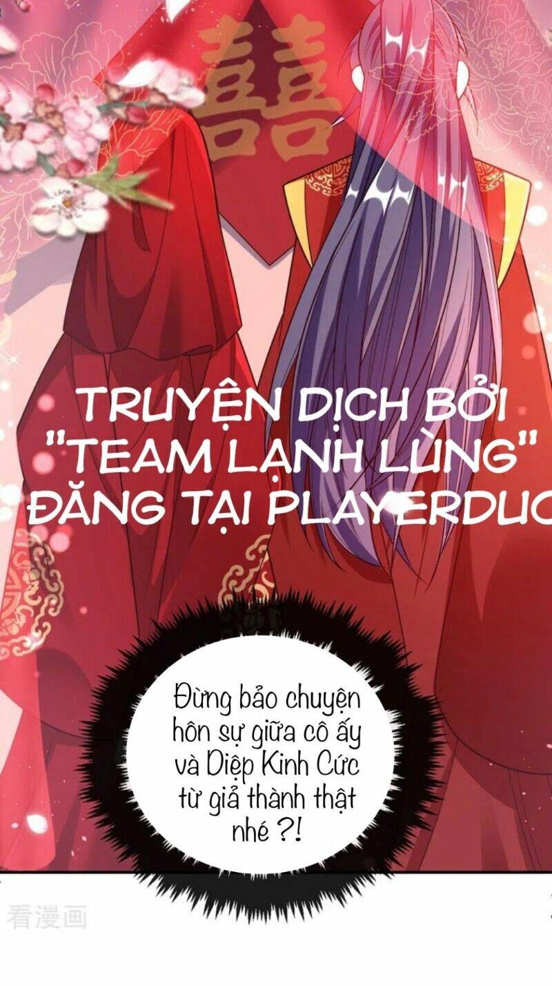 Giang Sơn Mỹ Nam Nhập Trướng Ta: Chapter 40