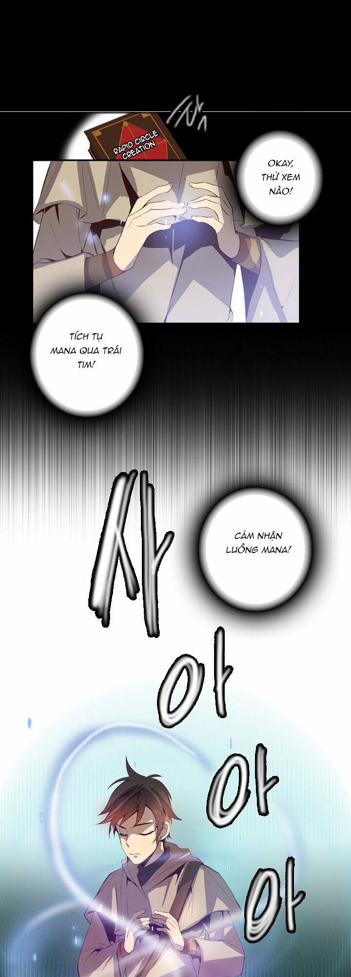 Dusk Howler: Chapter 43