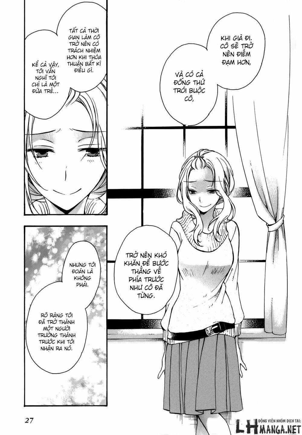 A Method To Make The Gentle World: Chapter 15