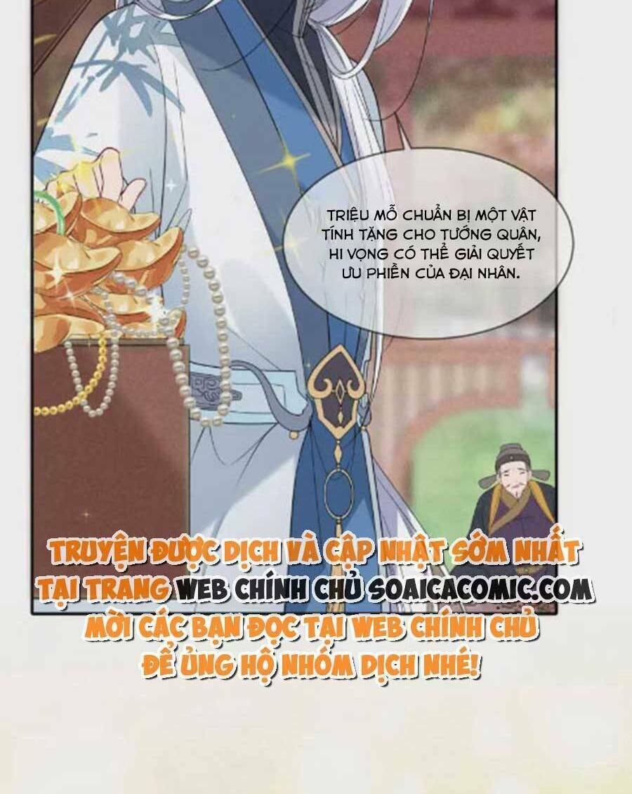 Tướng Quân, Bổn Phi Không Nhận Sủng: Chapter 39