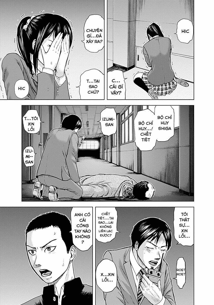 Gunjou Senki: Chapter 2