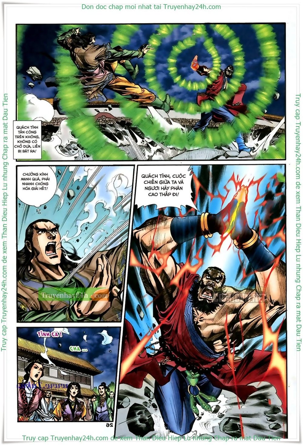 Thần Điêu Hiệp Lữ: Chapter 26