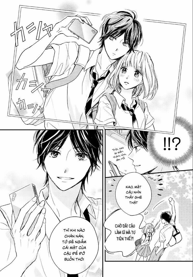 Houkago, Koishita: Chapter 12