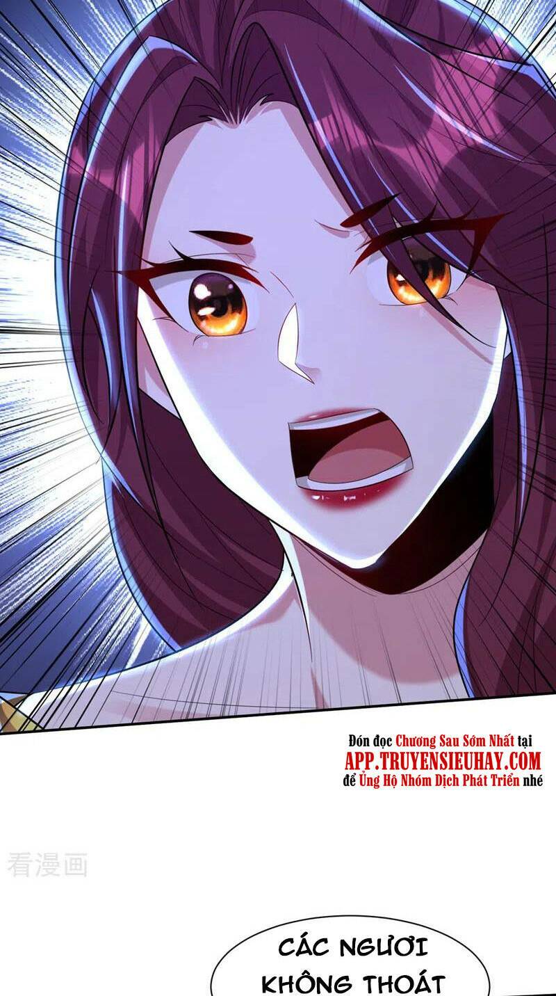 Yêu Giả Vi Vương: Chapter 321