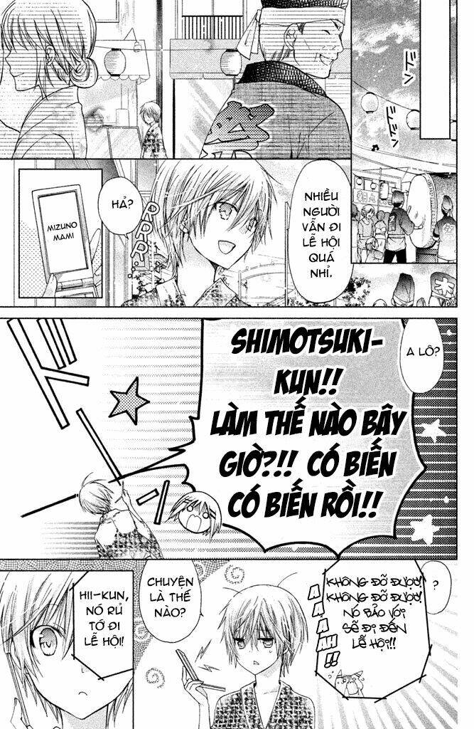 Watashi Ni Xx Shinasai!: Chapter 45