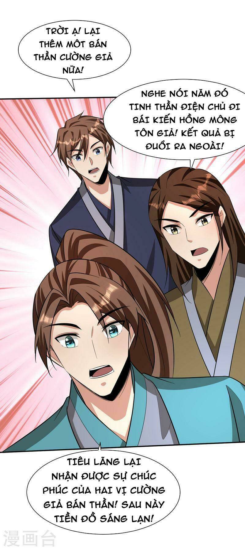 Yêu Giả Vi Vương: Chapter 329