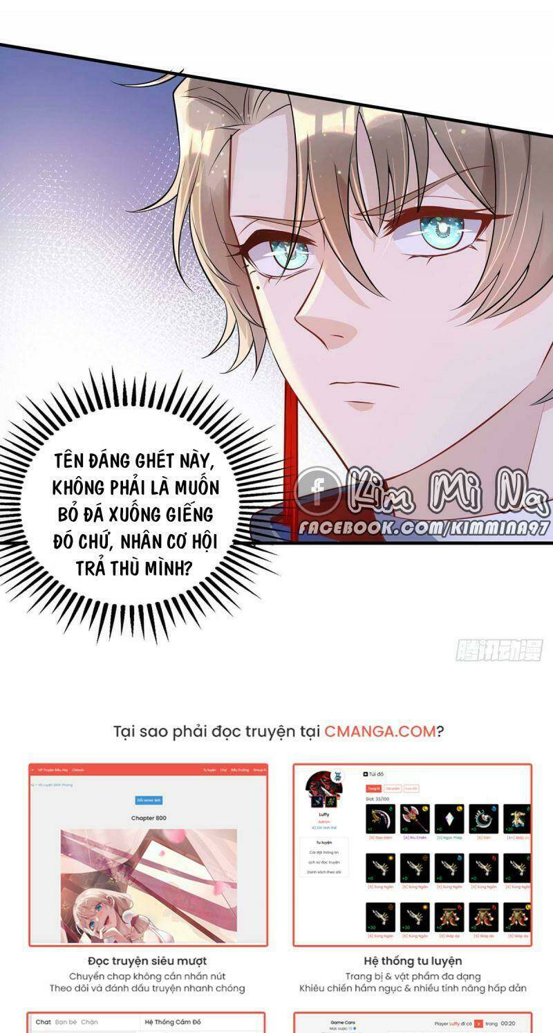 Thú Thụ Bất Thân: Chapter 7