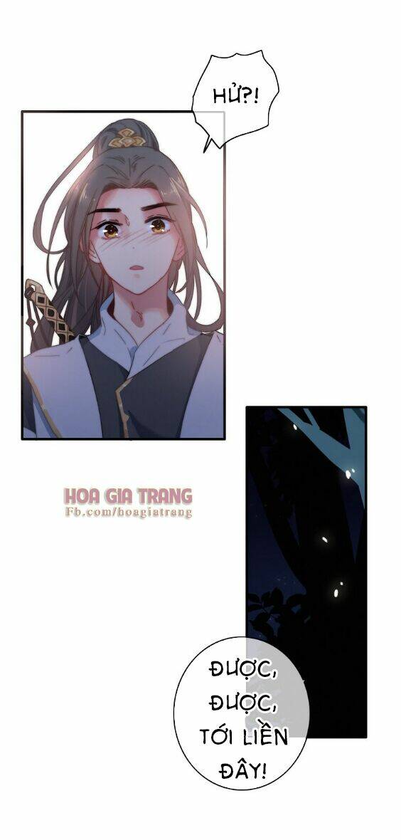 Dữ Tử Thành Thuyết: Chapter 6