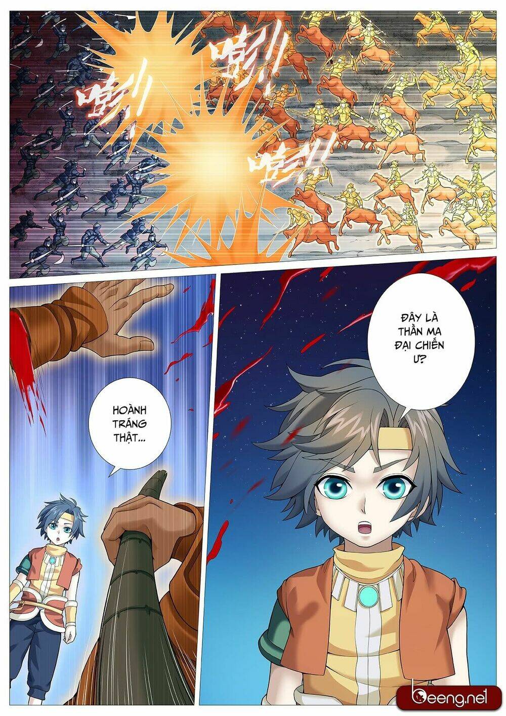 Mục Thần Ký: Chapter 17