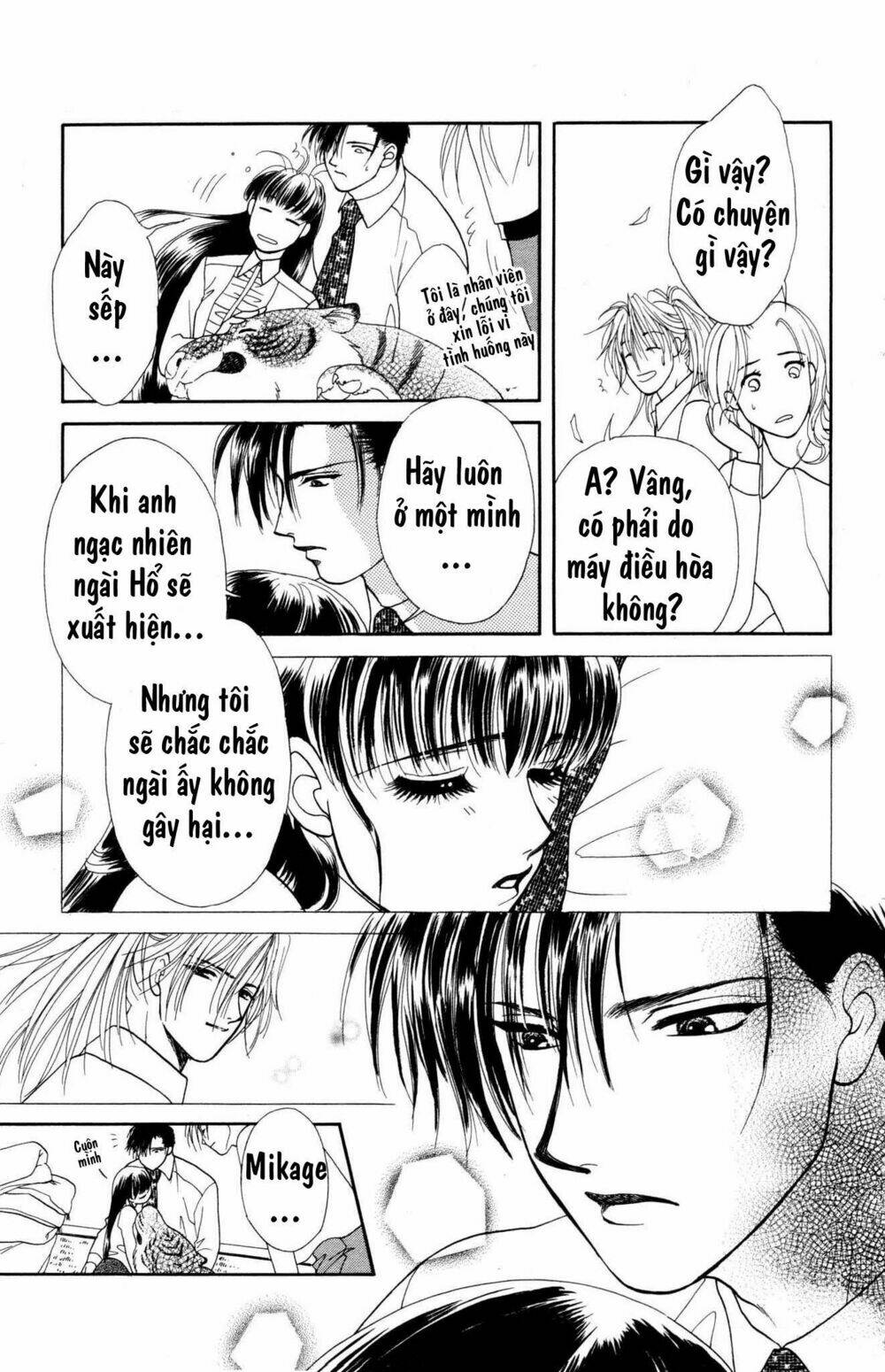 Barairo My Honey: Chapter 2