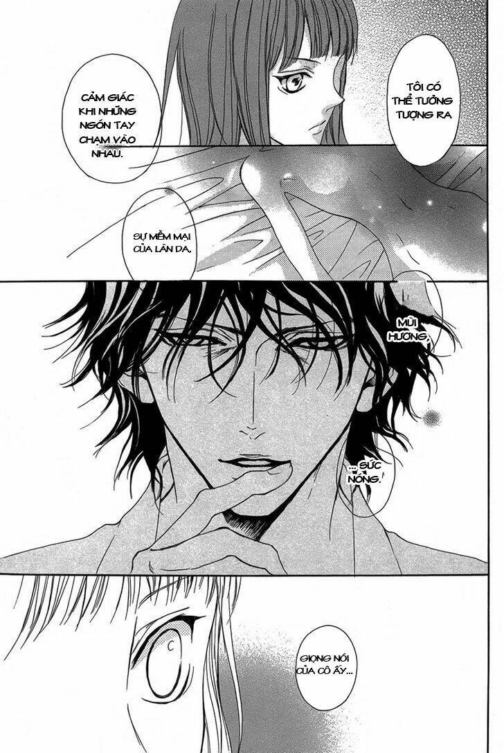 Lip Smoke: Chapter 1