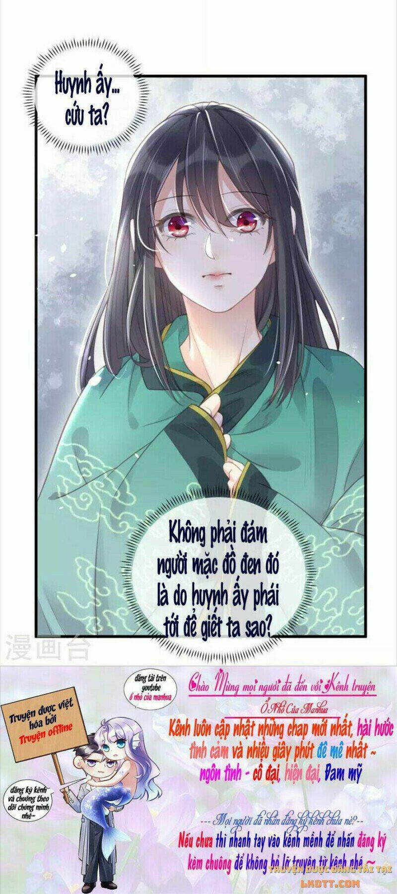 Nhật Kí Học Tập Của Hắc Liên Hoa: Chapter 54