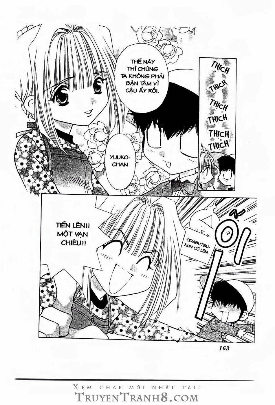 100 Kutukan Yuko-Chan: Chapter 23