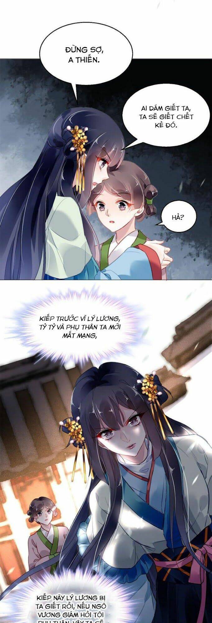 Vấn Đan Chu: Chapter 17