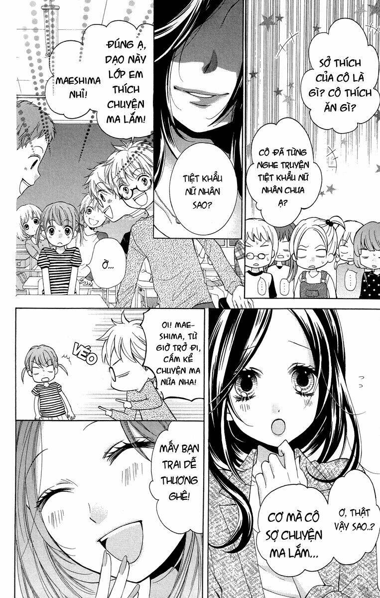 Screaming Lesson!!!: Chapter 21