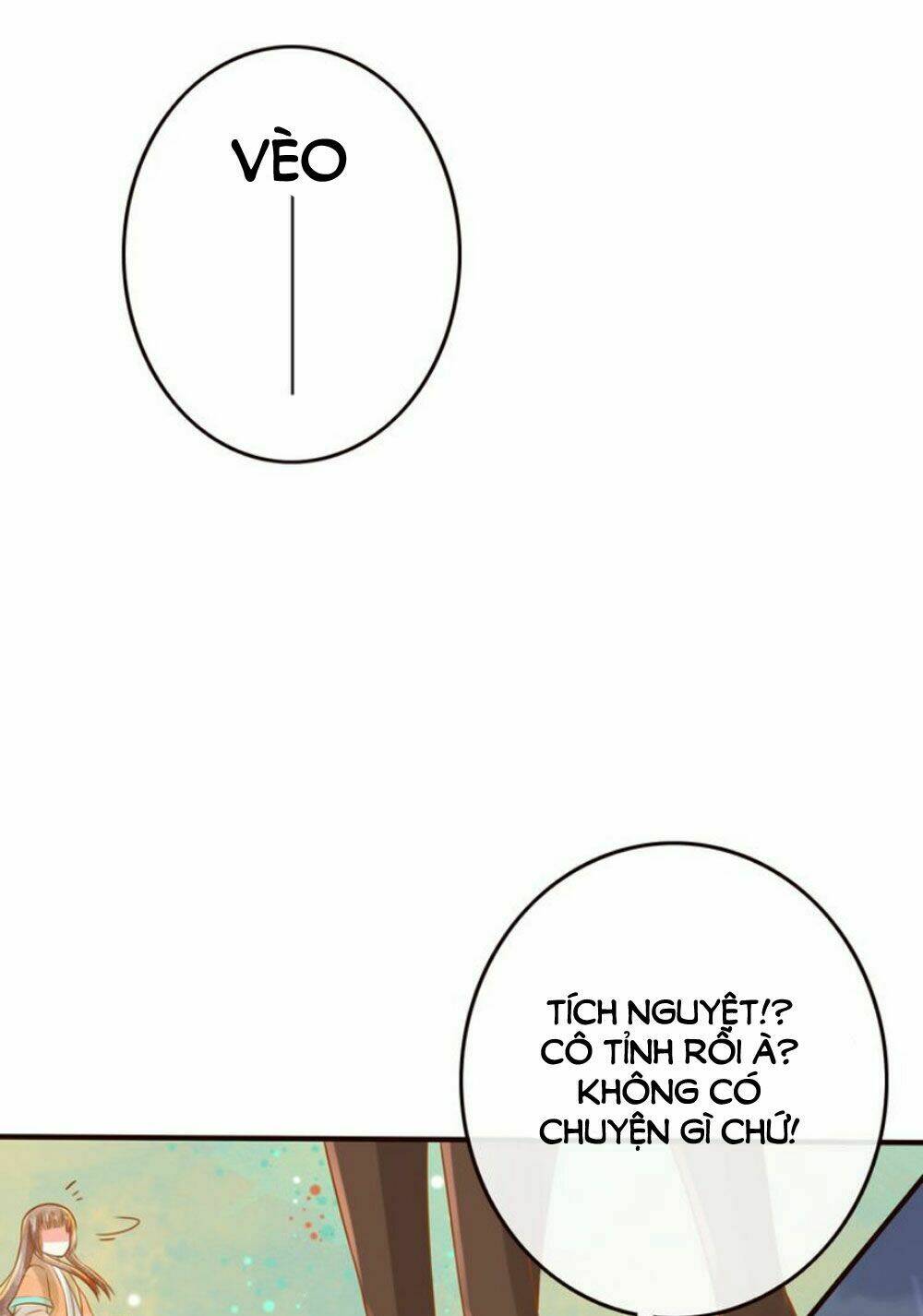 Chọc Nhầm Thượng Thần Băng Lãnh: Chapter 17