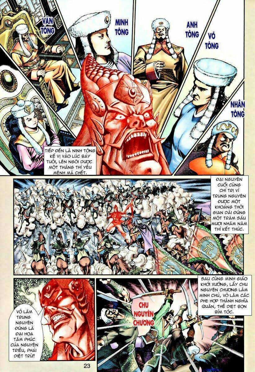 Thần Binh Ngoại Truyện: Chapter 26