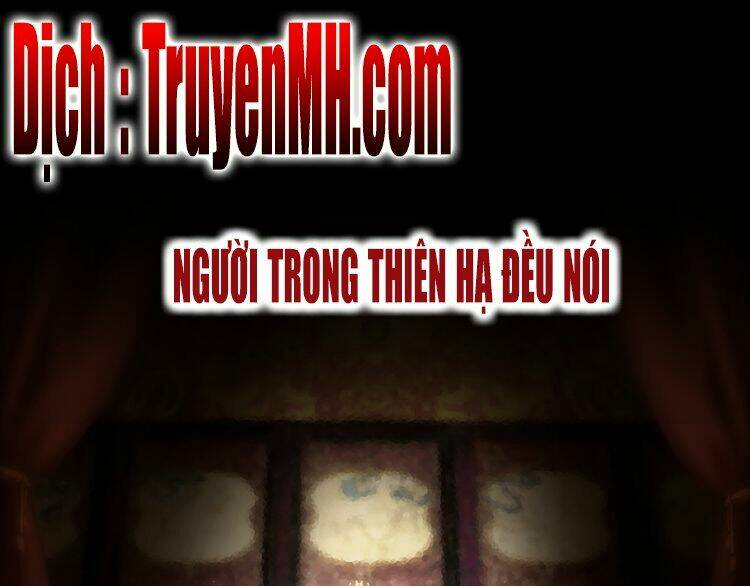 Vân Thiên Thành: Chapter 1