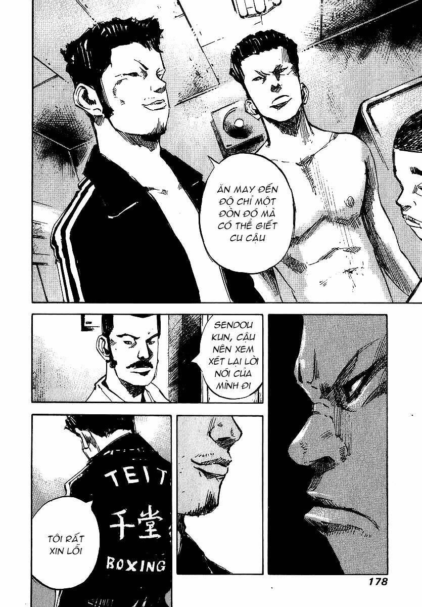 Skyhigh: Shinshou: Chapter 3.2