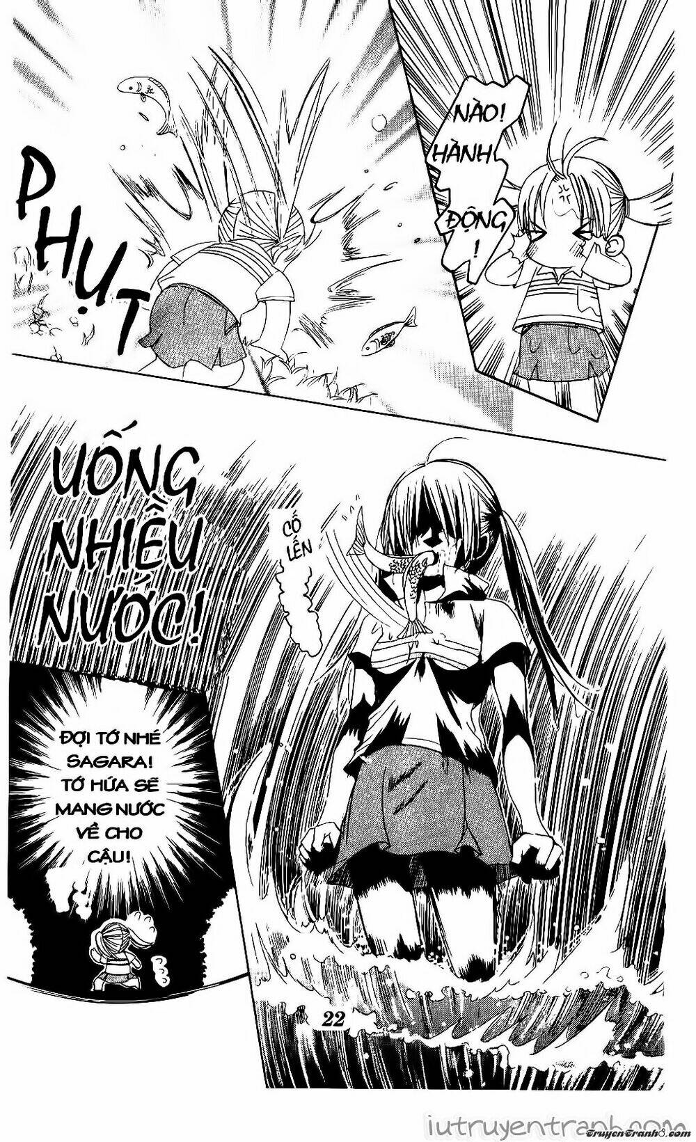 Get Love: Chapter 29