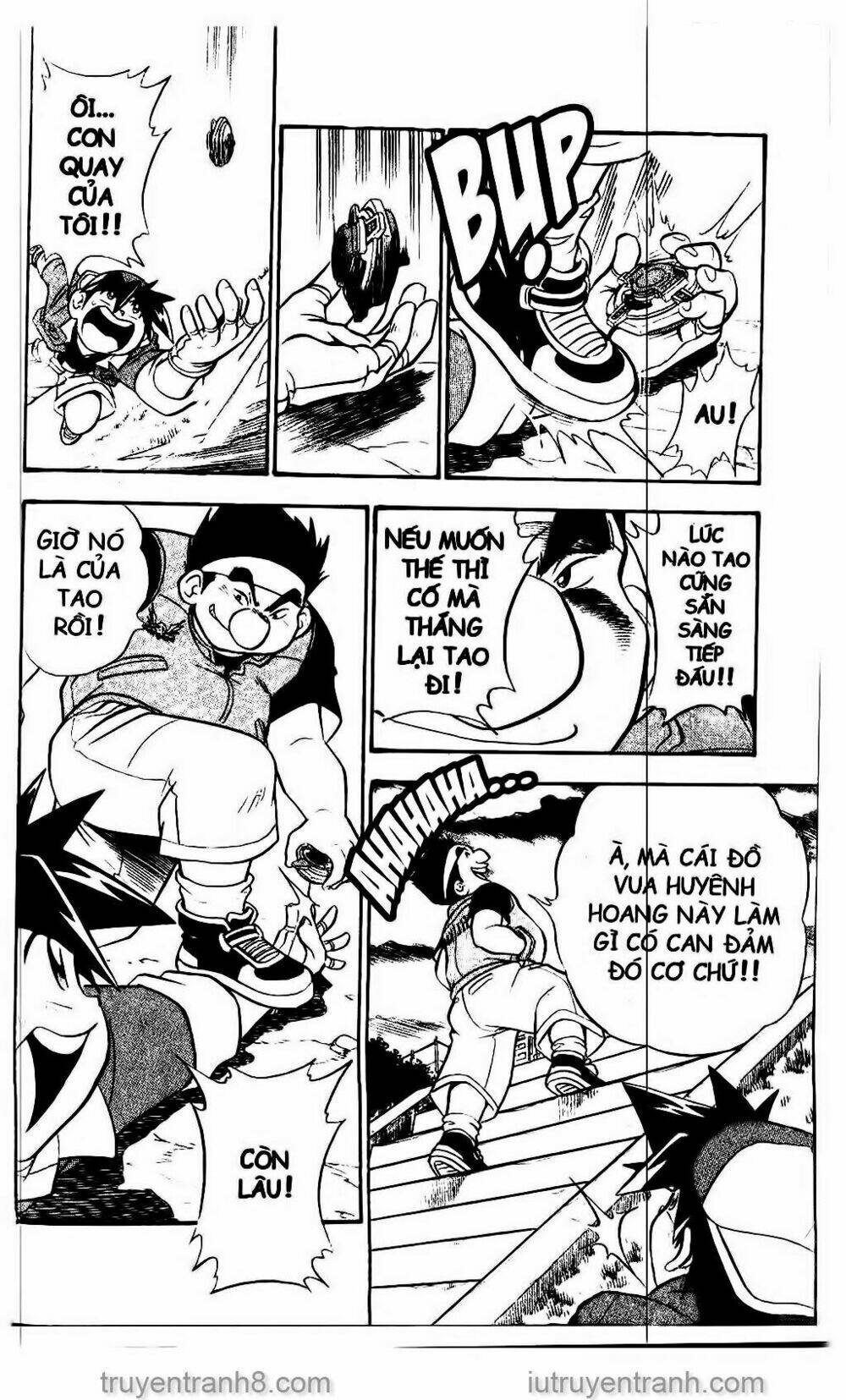 Con Quay Truyền Thuyết: Chapter 1