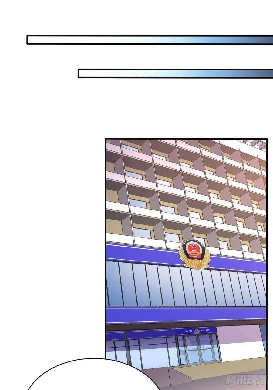 Cục Gạch Xông Vào Dị Giới: Chapter 61.5