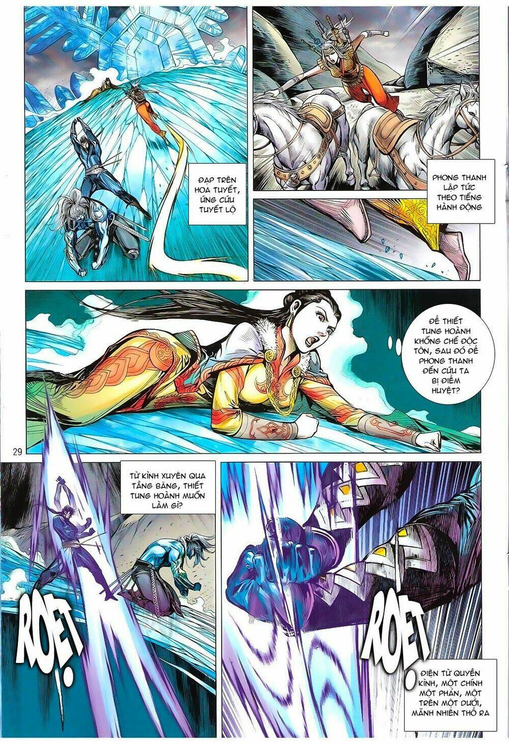 Thiết Tướng Tung Hoành: Chapter 96