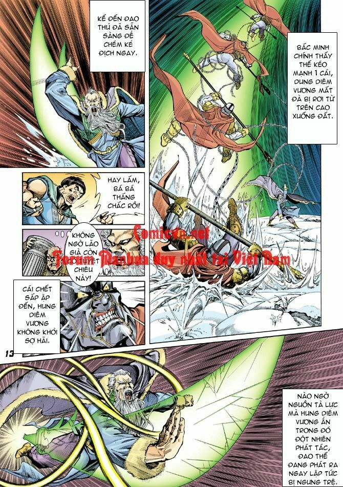 Thần Binh Huyền Kỳ I: Chapter 9