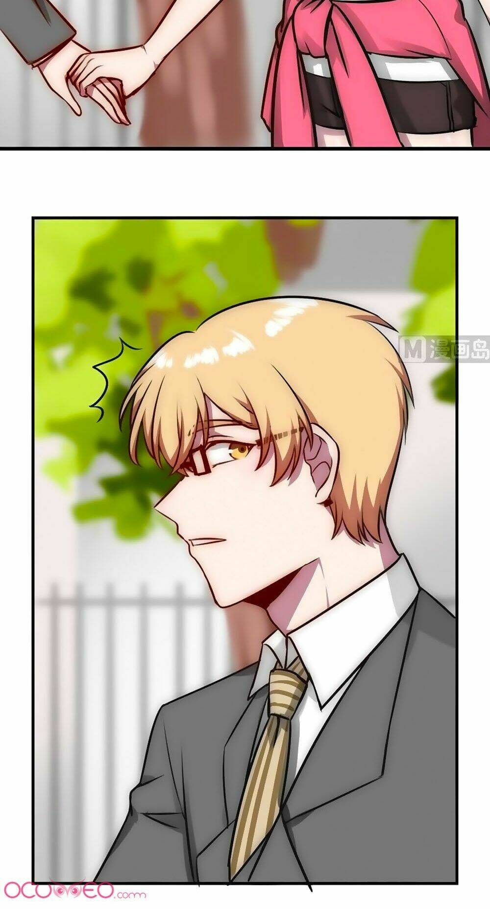 Bám Lấy Nam Thần Bất Chấp Thời Tiết: Chapter 33