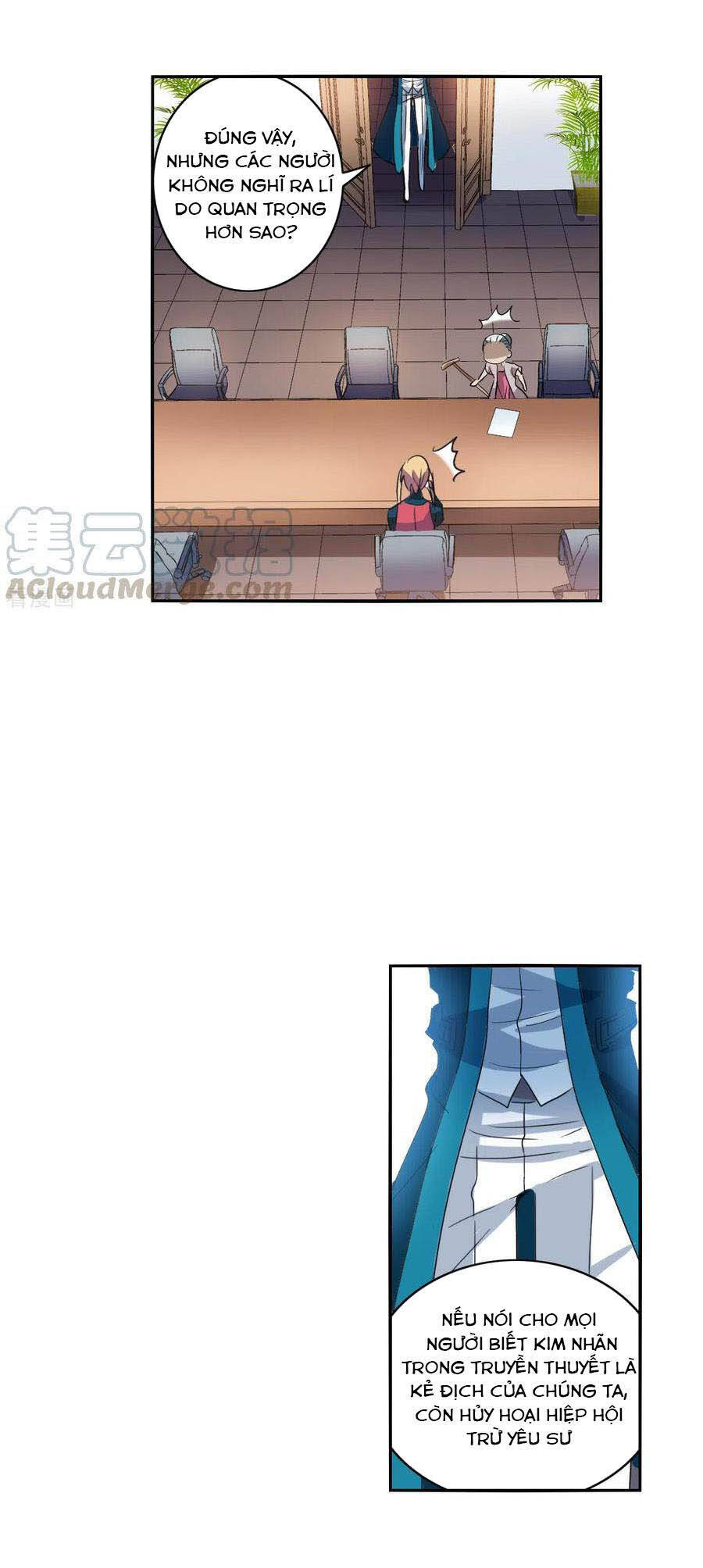 Tô Tịch Kỳ Quái: Chapter 107