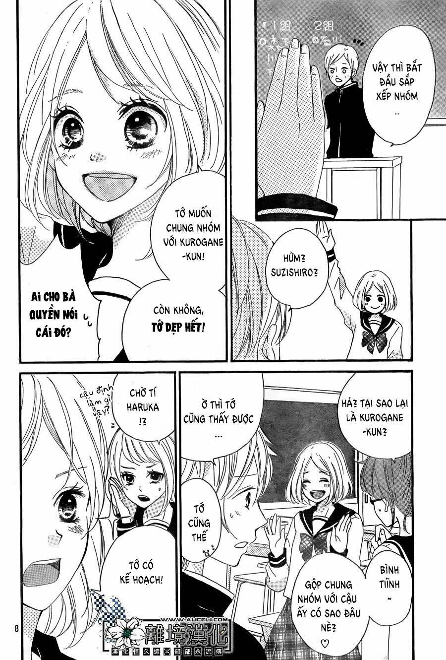 Oshiete, Kurogane-Kun: Chapter 2