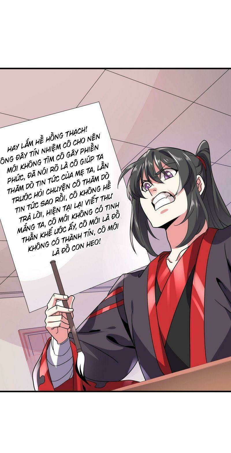 Lực Bạt Sơn Hà Hề Tử Đường: Chapter 44