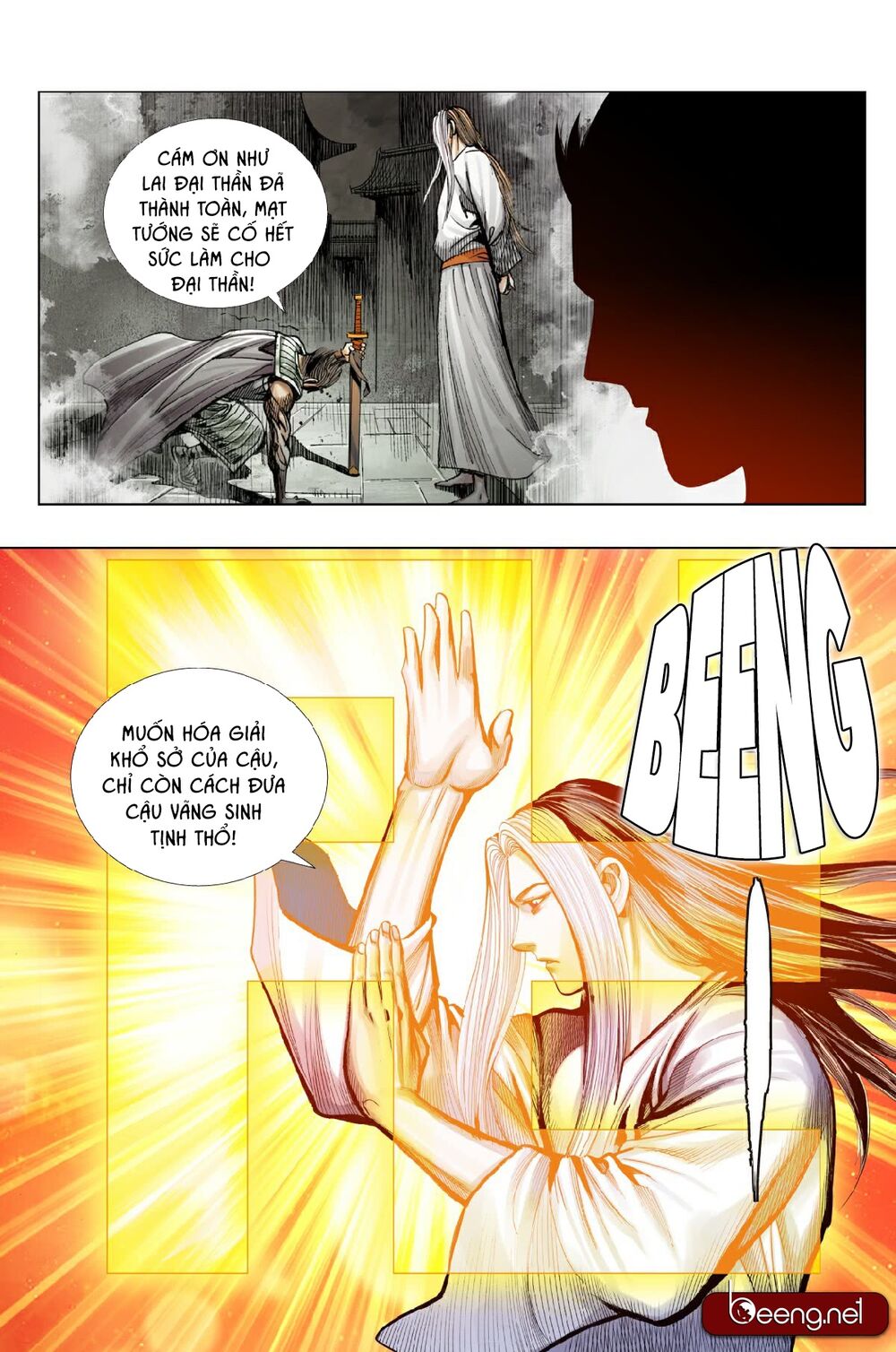 Tây Du: Chapter 193