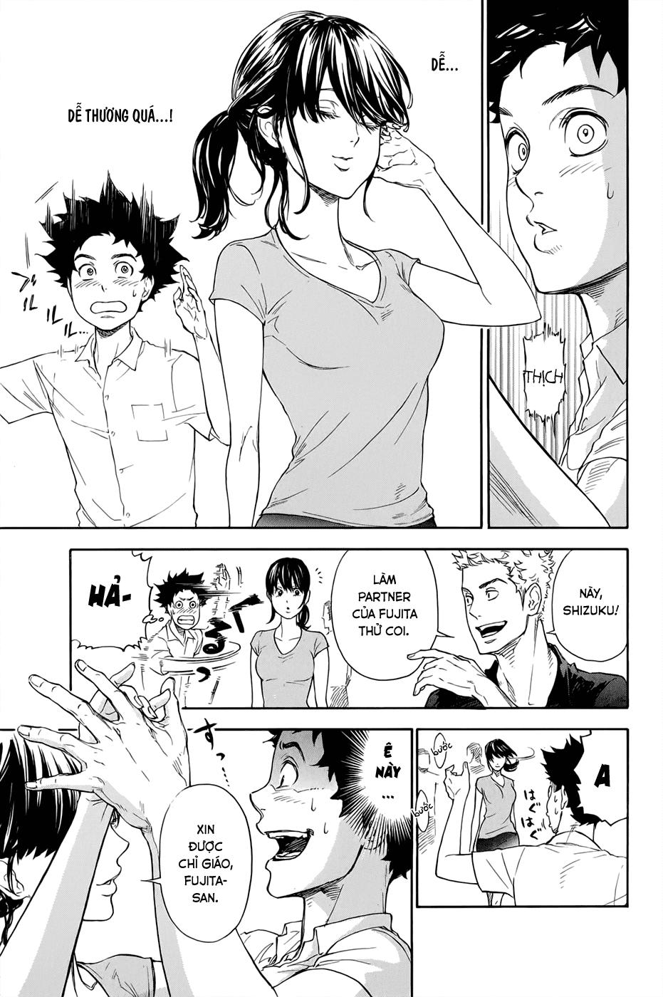 Ballroom E Youkoso: Chapter 1.1