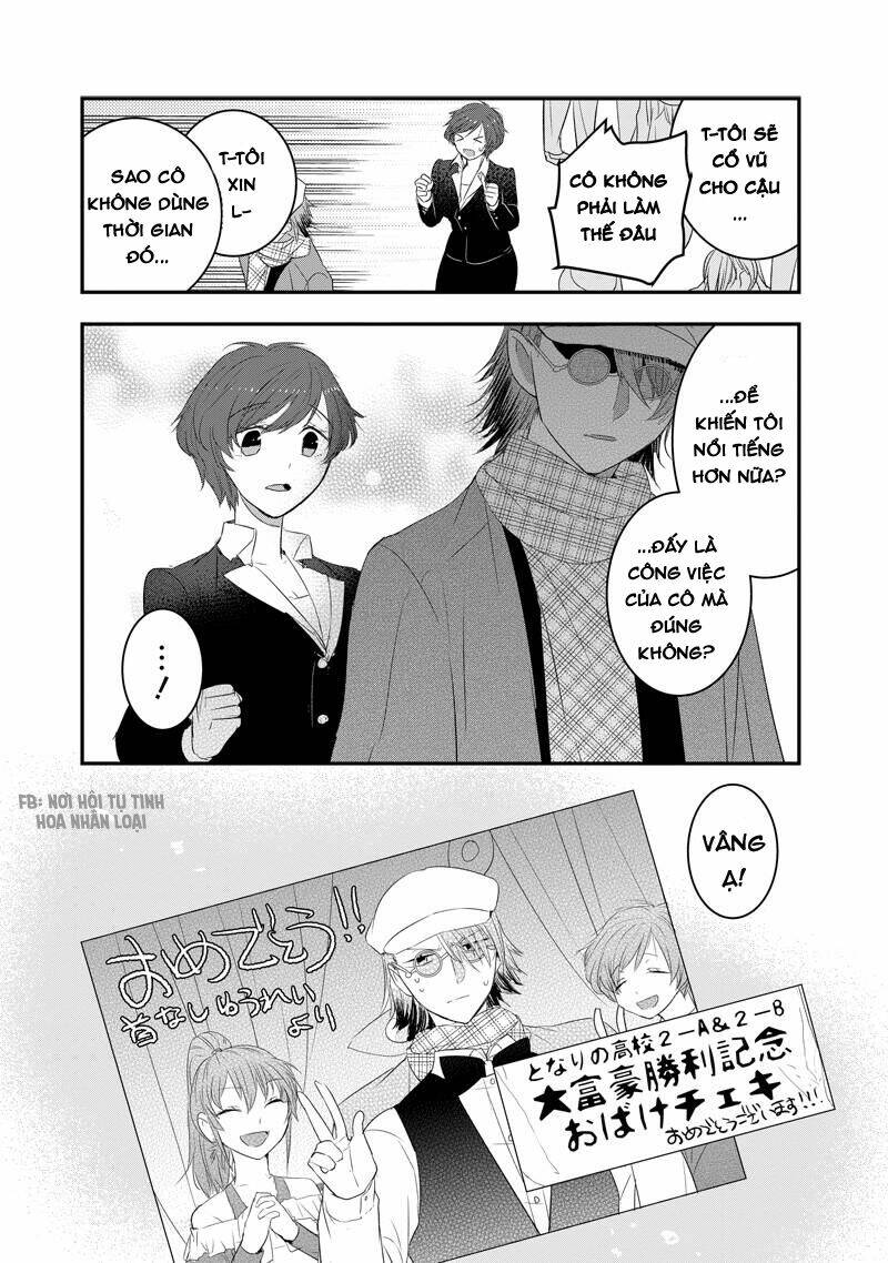 Kanojo Ni Awaseru Kao Ga Nai: Chapter 33