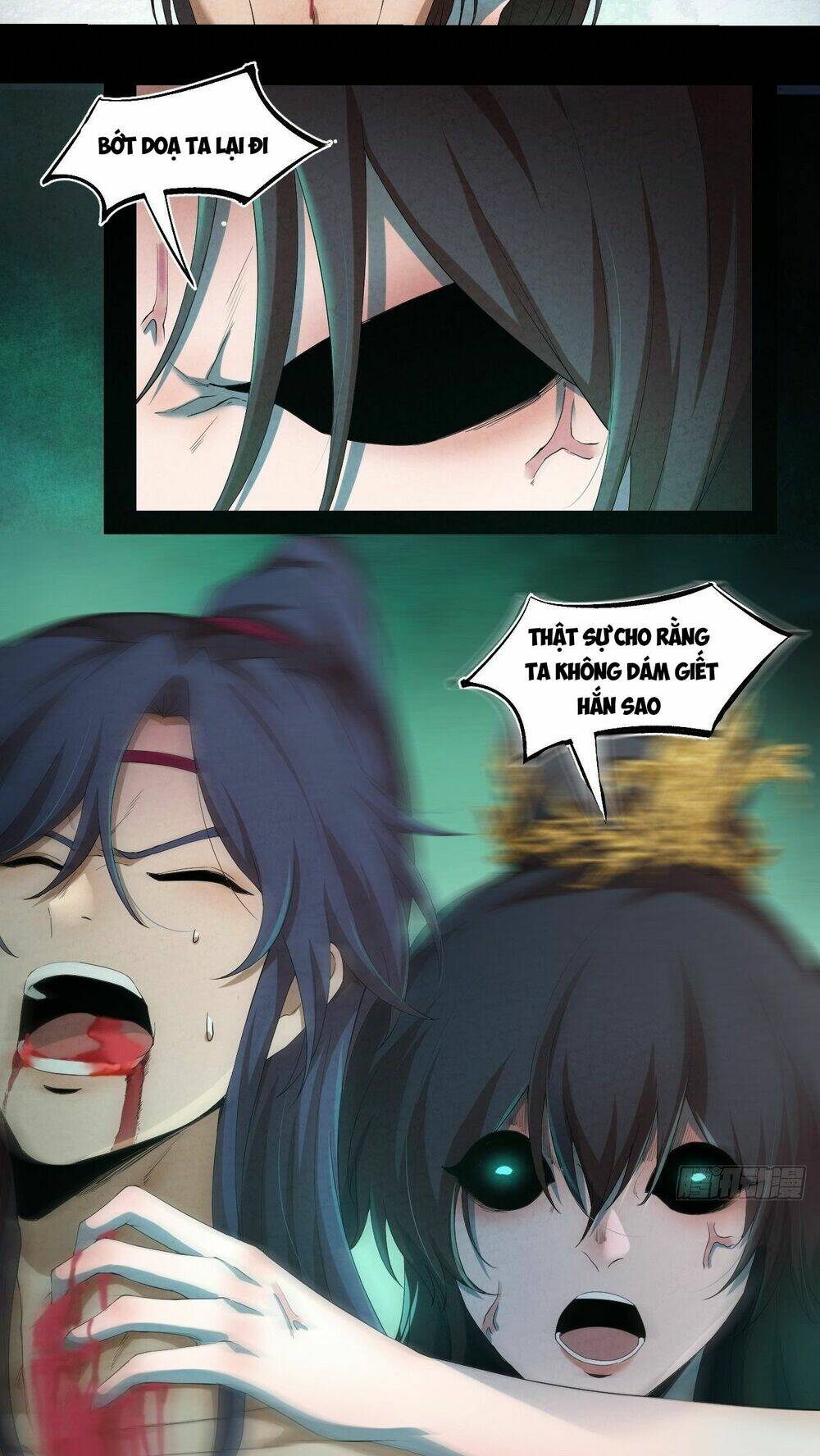 Đại Hoang Tịch Tà Ti: Chapter 1