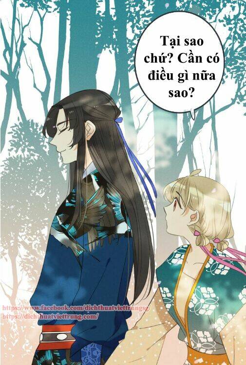 Bạn Trai Tôi Là Cẩm Y Vệ 2: Chapter 79