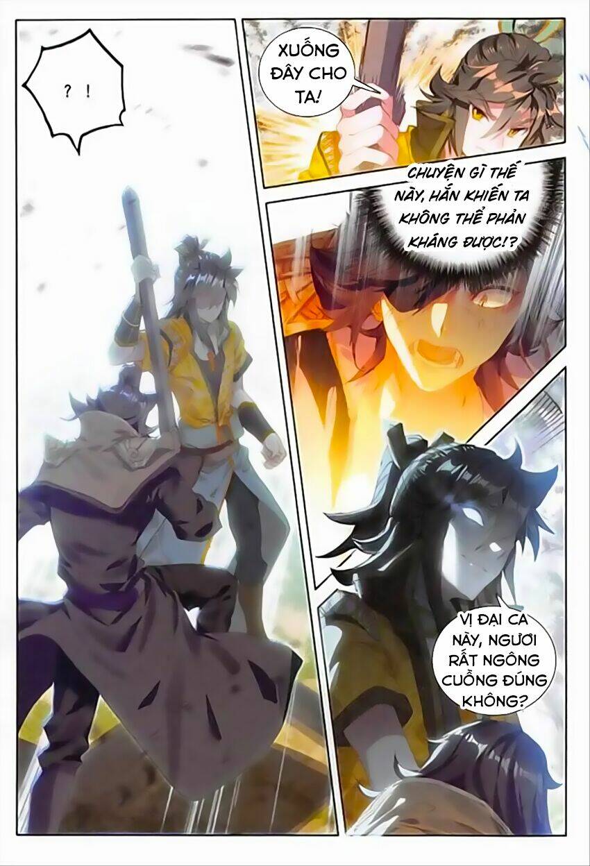 Đại Khâu Giáp Sư: Chapter 62