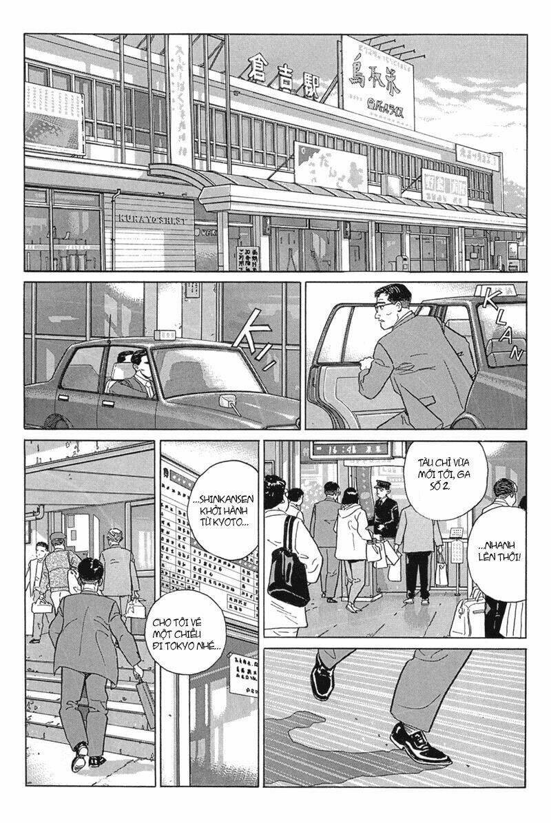 Haruka Na Machi E: Chapter 16
