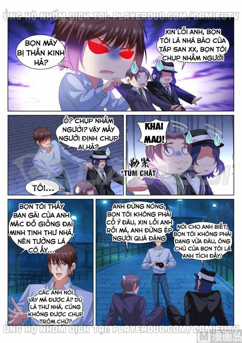 Ngận Thuần Ngận Ái Muội: Chapter 354