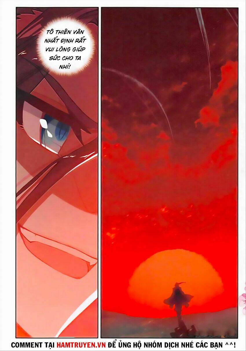 Đại Khâu Giáp Sư: Chapter 119