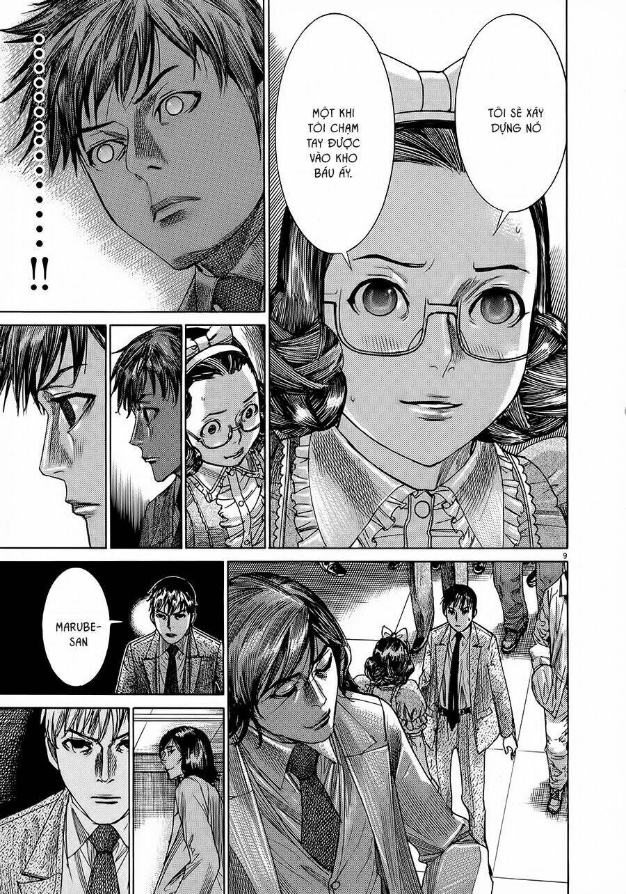 Yuureitou: Chapter 48