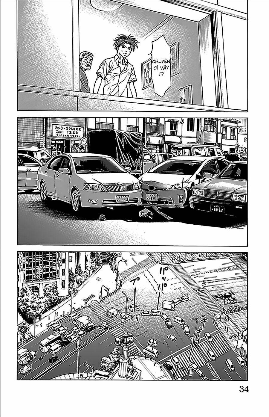 Hakaijuu: Chapter 32