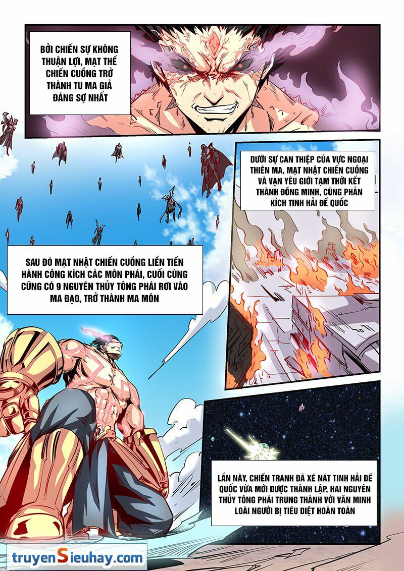 Tu Chân Tứ Vạn Niên: Chapter 79