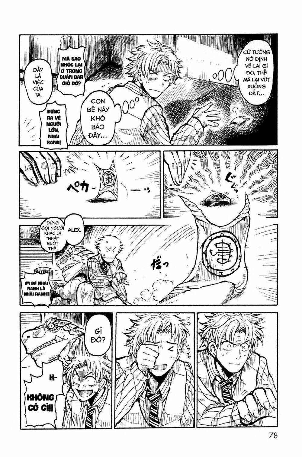 Keyman: Chapter 3